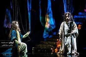 «حافظ» به تالار فردوسی تهران رسید