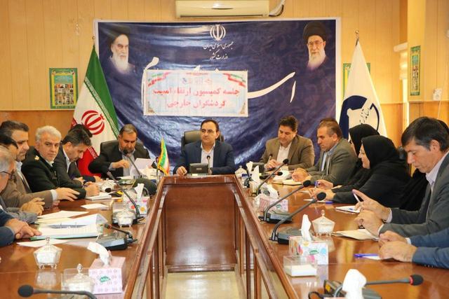 جلسه کمیسیون ارتقای امنیت گردشگران خارجی در ایلام برگزار شد