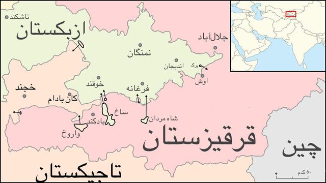 استاندار خراسان رضوی در راس هیاتی به قرقیزستان سفر کرد