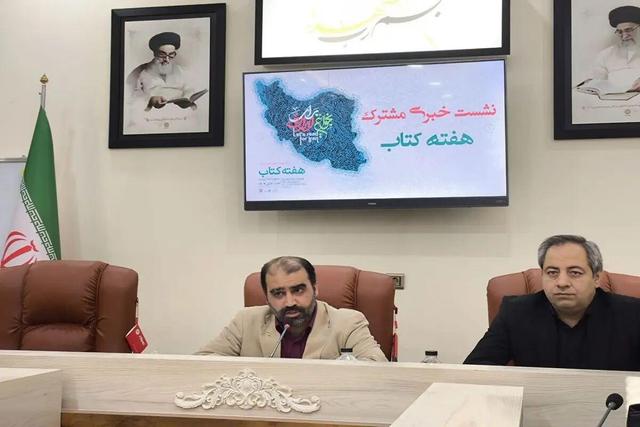 کتابخانه‌های ناتمام خراسان جنوبی در انتظار بودجه ۵۰۰ میلیاردی