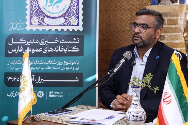 فارس ۳۵ پروژه کتابخانه‌ای و ۱۸ شهر بدون کتابخانه دارد