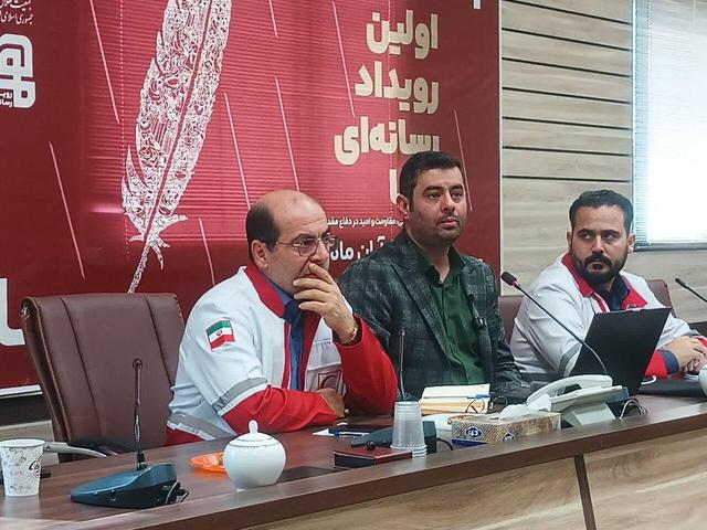 رویداد رسانه‌ای هما در قزوین کلید خورد