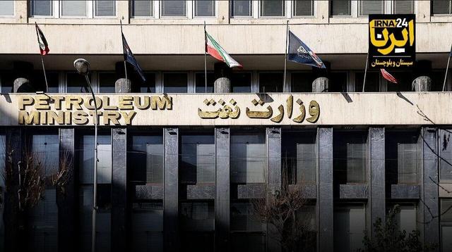 فیلم | اجرای طرح آموزشی مشترک وزارت نفت و آموزش و پرورش در سیستان‌ و بلوچستان