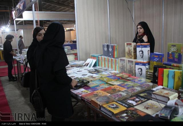 نمایشگاه بزرگ کتاب ایلام پس از یک‌دهه برگزار می‌شود
