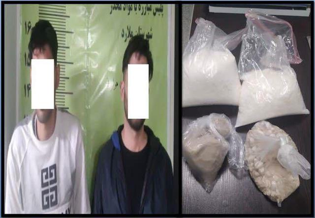 کشف موادمخدر هرویین و شیشه در ملارد