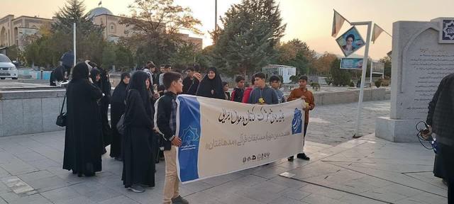 مرحله کشوری جشنواره قرآنی «مدهامتان» در همدان آغاز شد