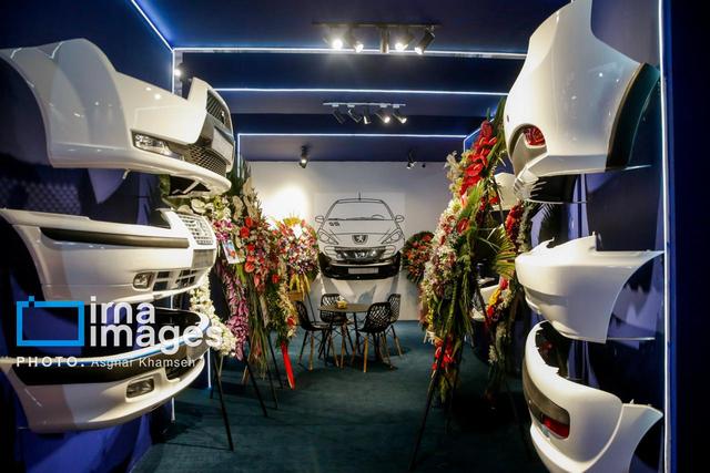 نمایشگاه تخصصی قطعات خودرو در مشهد آغاز به کار کرد