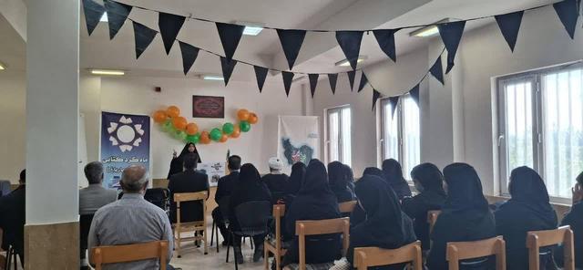 کتابخانه "آدینه" چهارباغ میزبان نخستین ویژه‌برنامه "ماه‌گرد کتاب" شد