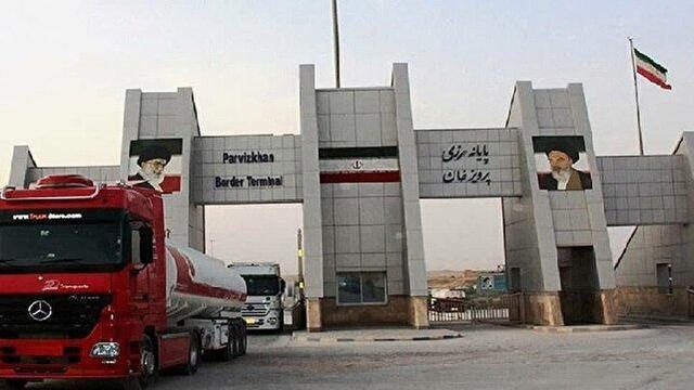 واردات نخستین محموله طلا از گمرک پرویزخان قصرشیرین