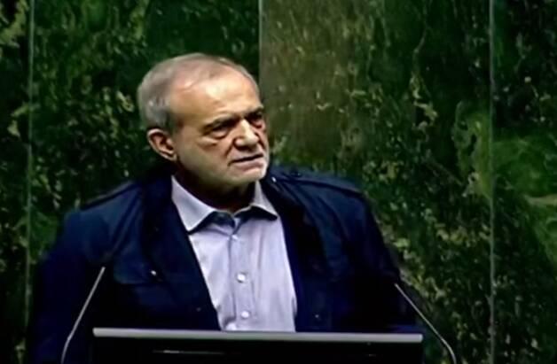 فیلم/ پزشکیان: ستون این خیمه مقام معظم رهبری است