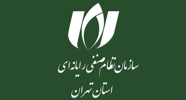 نصر: فهرست‌های منتشرشده از صرافی‌های رمزارزی رسمی نیستند