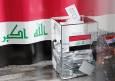 آغاز مرحله دوم و عمومی ششمین انتخابات پارلمانی عراق