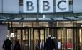 سرکوب رسوایی واقعی بی‌بی‌سی در حاشیه جنجال ترامپ
