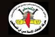 جهاد اسلامی: مقاومت متعهد به حمایت از اسرای فلسطینی است