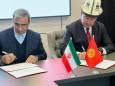 تفاهم‌نامه همکاری اقتصادی بین قرقیزستان و خراسان رضوی امضا شد