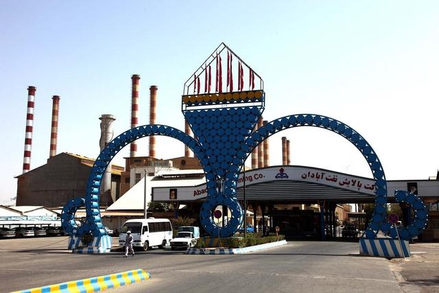 افزایش ۶۶ درصدی تولید بنزین یورو ۴ در پالایشگاه آبادان / گامی راهبردی برای هوای پاک خوزستان