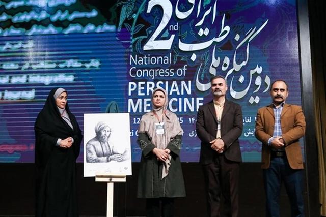کسب رتبه چهارم تولید علم در حوزه طب سنتی و مکمل برای پنج سال متوالی