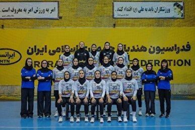 رویارویی تیم ملی هندبال بانوان ایران با ترکیه در گام نخست رقابت‌ها