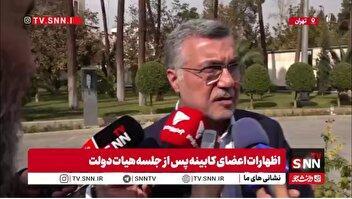 فروش سهام شرکت‌های دولتی برای پرداخت مطالبات وزارت بهداشت به کجا رسید؟