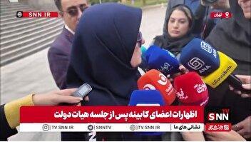 مهاجرانی درباره تهدیدات دشمنان: دولت برای هر سناریویی آماده است / پیام‌ها از طریق واسطه‌ها به ایران منتقل میشود ولی طبیعتاً تا زمانی که رویکرد زیاده خواهانه باشد و طبیعتاً به دنبال شکل مذاکره به صورت دیکته کردن باشند پاسخ ایران مشخص است