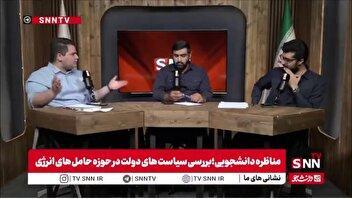 فارابی: سیاستگذاری غلط آبان 98 را به وجود آورد و پدیده‌ای ایجاد کرد که نتوانیم امروز تصمیم بگیریم