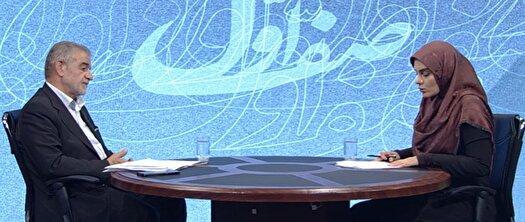 شورا‌ها یکی از ارکان مشارکت مردم در سرنوشت خودشان است