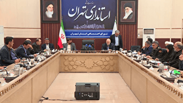 بررسی حاشیه نشینی و ساماندهی معتادان متجاهر