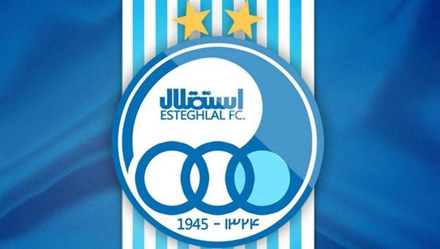 باشگاه استقلال در واکنش به پرسپولیس: "در جست‌وجوی معنایی ژرف‌تر از برد و باخت هستیم"