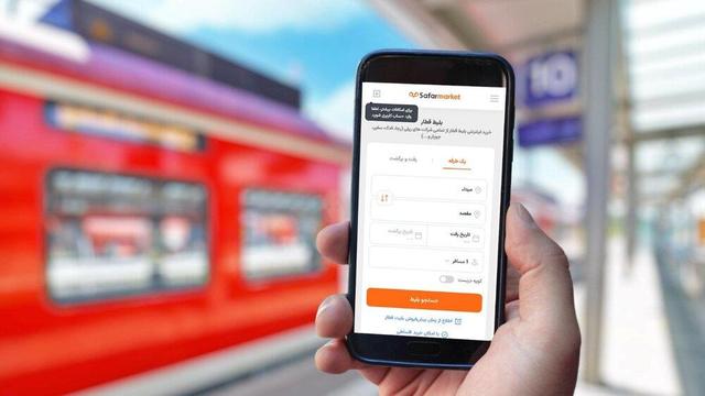 معرفی شرکت های ریلی طرف قرار داد با سفرمارکت