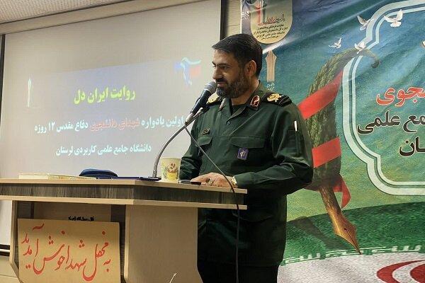 فرمانده سپاه حضرت ابوالفضل(ع) لرستان: مسئولیت پذیری مردم نسبت به نظام جمهوری اسلامی بالاست