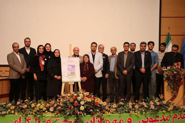 برپایی نخستین کنگره ملی دندانپزشکی ترمیمی هوشمند در بابل