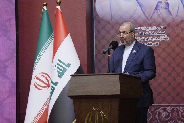 سفیر ایران برگزاری موفق انتخابات عراق را تبریک گفت