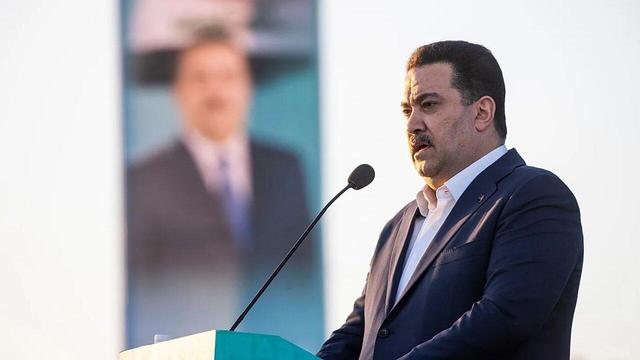 صدرنشینی ائتلاف السودانی در بغداد