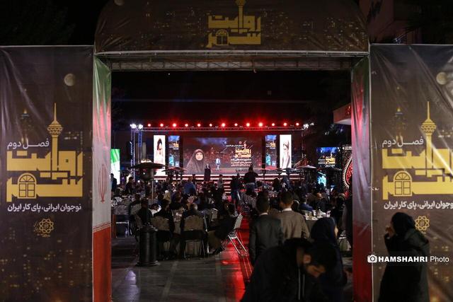 راویان نوجوان جنگ