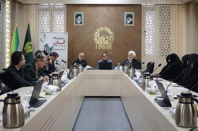 رونمایی از «اسناد فعالیت‌ انقلابی دانش‌آموزان» در کتابخانه حرم رضوی