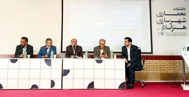 طرح‌های توسعه شهری مسئله‌محور نیستند