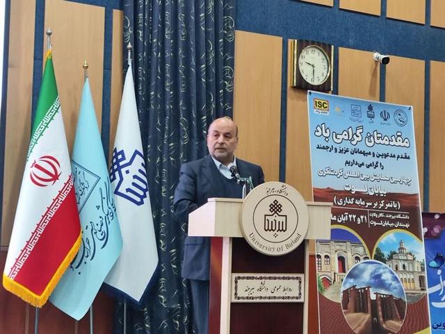 ضرورت تشکیل کنسرسیوم جهانی ماندن بیابان لوت