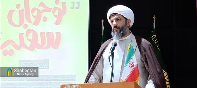 دبیرخانه دائمی «نوجوان سفیر» در شهر طبس راه اندازی شود