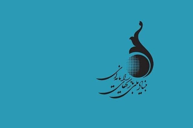 همکاری وزارت فرهنگ، شهرداری و سازمان صدا و سیما برای توسعه صنعت بازی