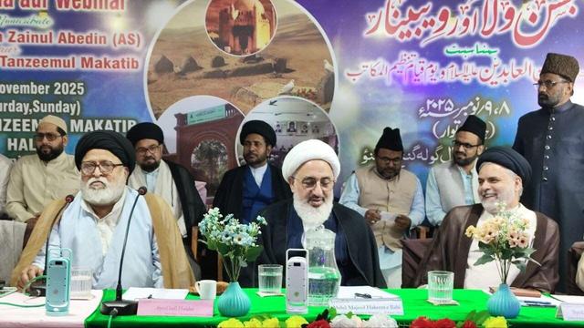 تنظیم‌المکاتب هند سرمایه‌ای ارزشمند برای جامعه شیعه و نسل‌های آینده است