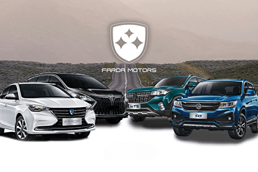 وزارت صمت تماشاگر کلاهبرداری در روز روشن/ سرمایه‌های مردم به لطف «خانواده چای» از دست رفت/// دپو روز چهارشنبه