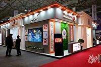 حضور بانک سپه و شرکت های تابعه در نمایشگاه بین‌المللی کیش اینوکس 2025