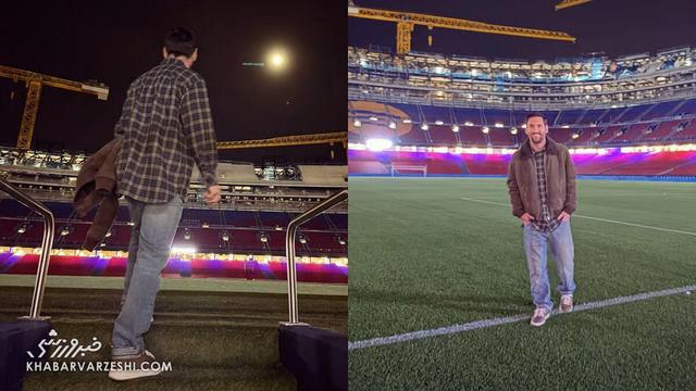 ویدیویی که اشک شما را در می‌آورد؛ تمام روزهای زیبا از مقابل چشمان مسی گذشت!