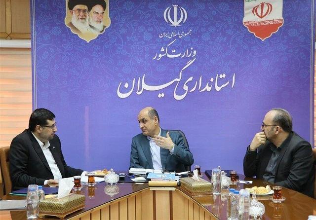 تخصیص ۴۰۰ میلیارد تومان تسهیلات سرمایه در گردش برای واحدهای صنعتی گیلان