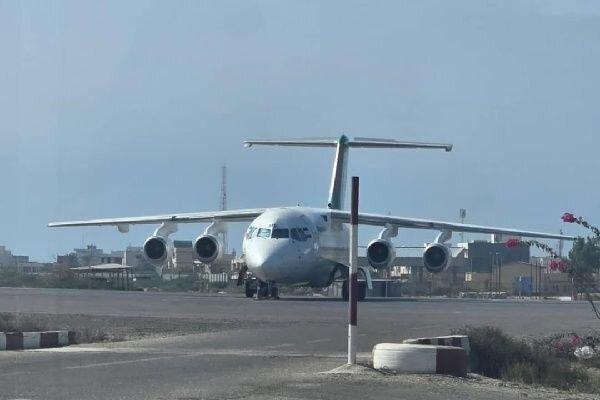 پرواز توسعه از باند بیرجند بلند می‌شود؛ فرودگاه در آزمون رفع محرومیت