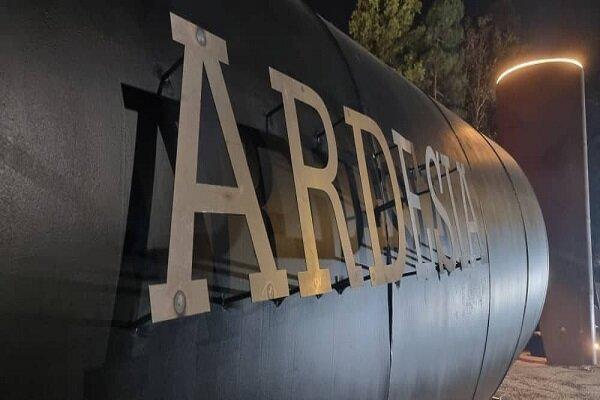 رونمایی از برند آردزیا با سبد لوازم خانگی و تمرکز بر دیزاین ایتالیایی