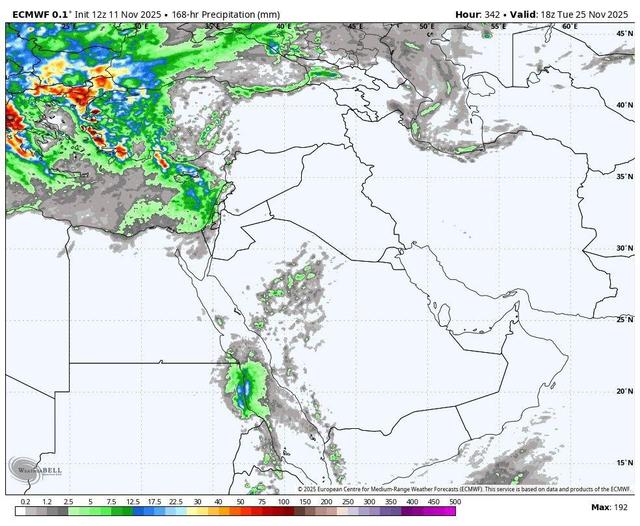 ورود موج تازه سرما و سامانه‌های بارشی به کشور از جمعه‌شب