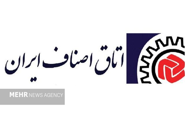 لزوم اعلام رسمی دولت درباره مرجع قانونی صدور مجوز تاکسی‌های اینترنتی