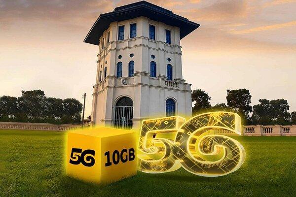 تجربه اینترنت نسل پنجم ایرانسل در بابل با هدیه ۱۰ گیگابایتی