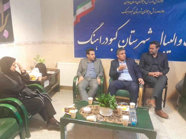 کبودرآهنگ در مسیر تبدیل به قطب والیبال استان همدان قرار گرفت